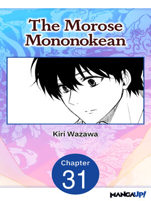 cover image of The Morose Mononokean, Chapter 31